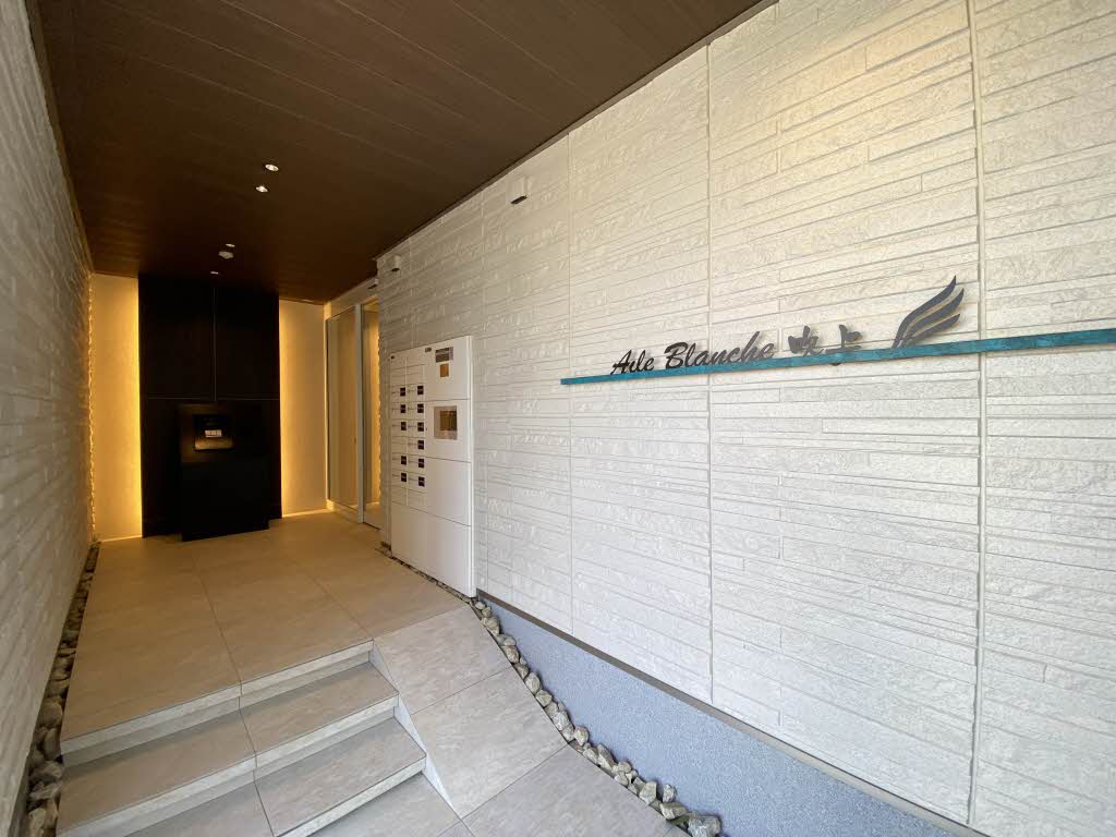 Aile Blanche 吹上 0101号-13