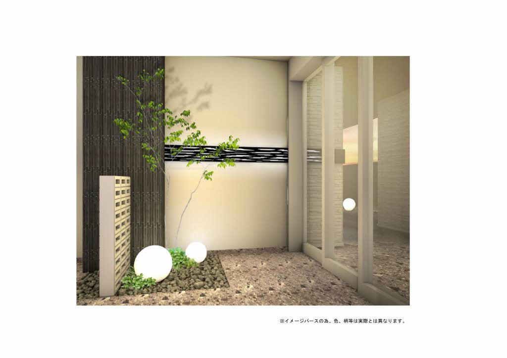 ウイングズドエル 0203号-3