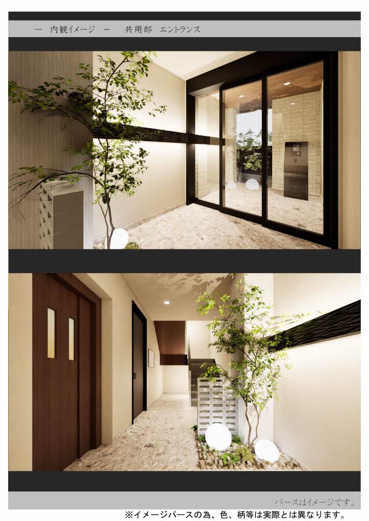 ウイングズドエル 0203号-4