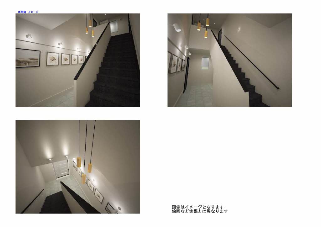 Ｂｒａｎｔａ　Ｈｏｕｓｅ 0101号-4