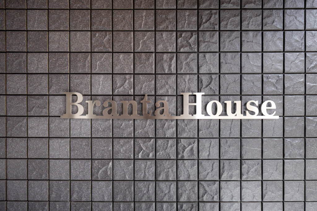 Branta House 0101号-13