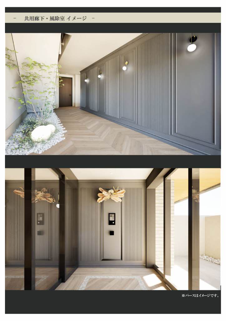 ヒューゲル 0103号-2