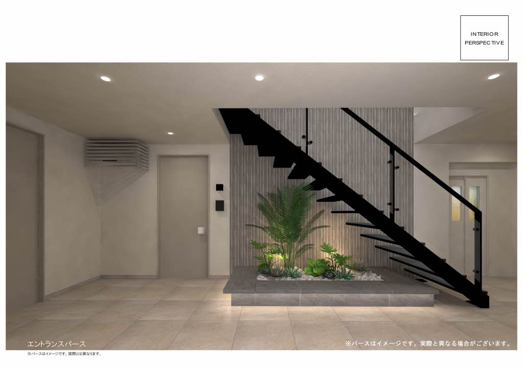 プレミアス御幸 0303号-2