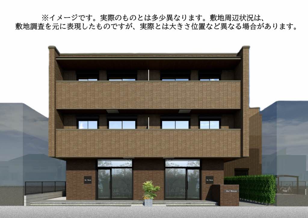 オーレア　カナザワ