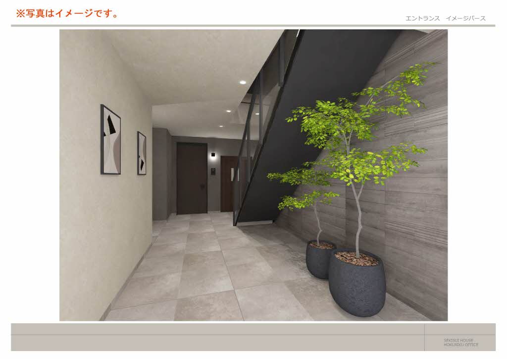 シェール・クール 0302号-2