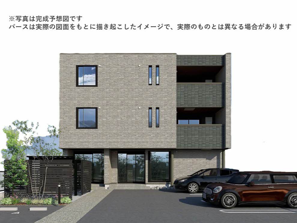 グラディス（Ｇｌａｄｉｓ）