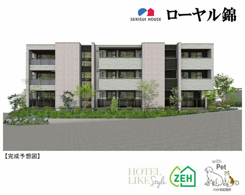 ローヤル錦0303-1