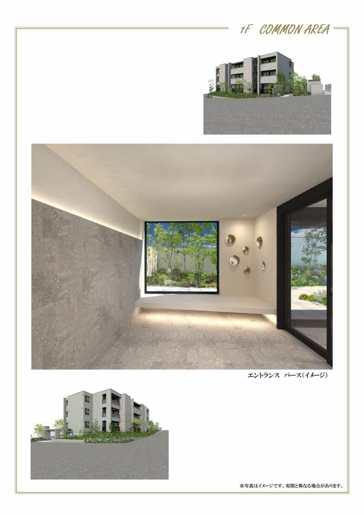 ローヤル錦 0303号-2