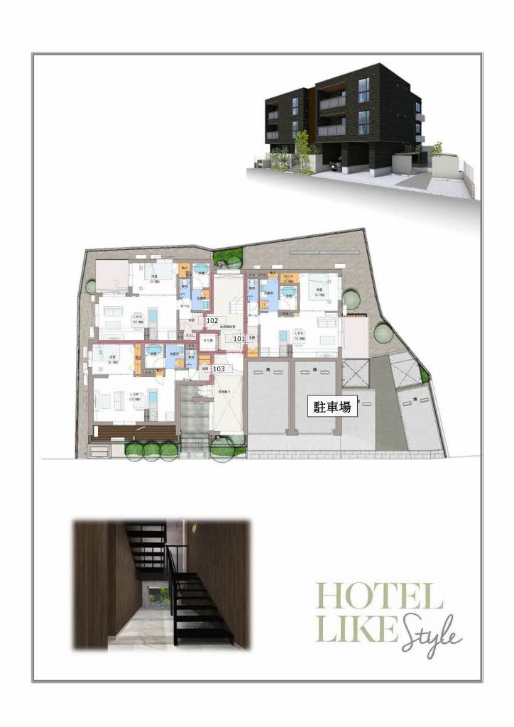 Wistar Hills Atsuta 0101号-2