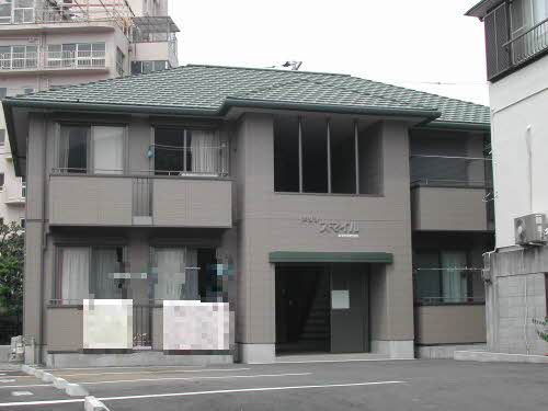 メゾンスマイル