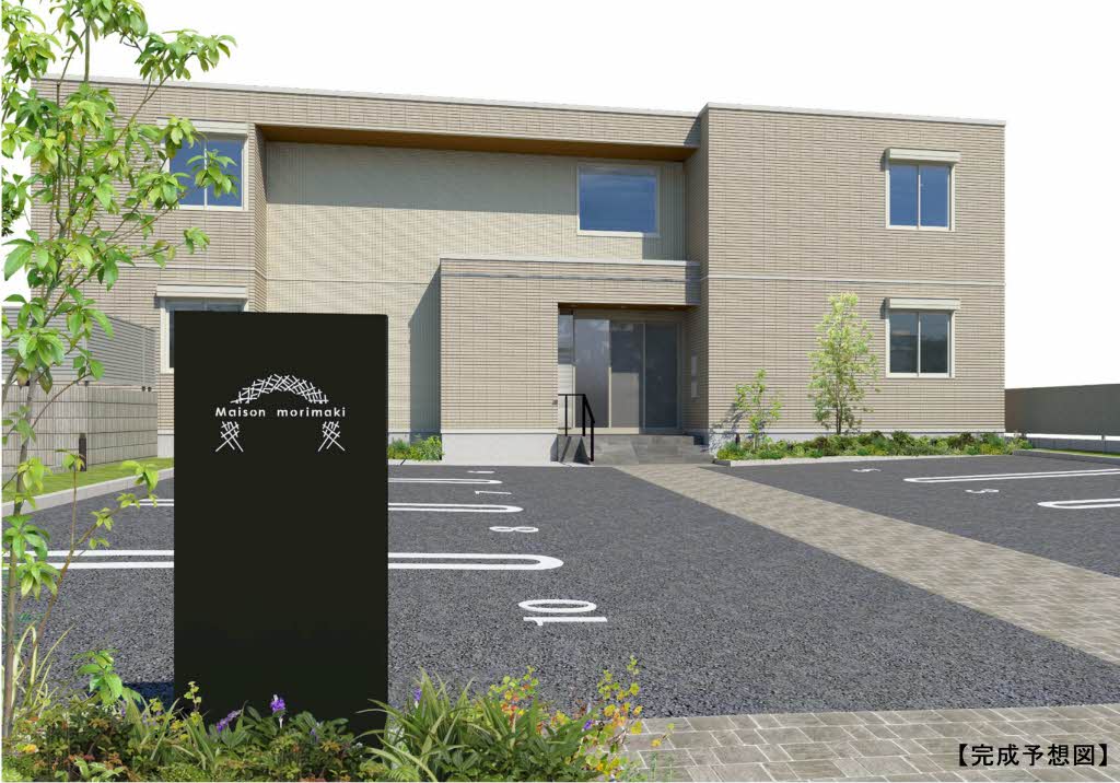 メゾン守牧 0102号-2