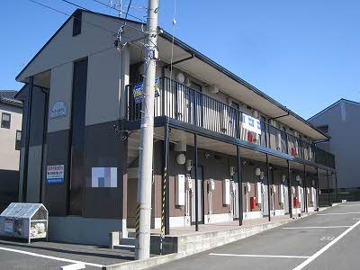 アークイガラシ