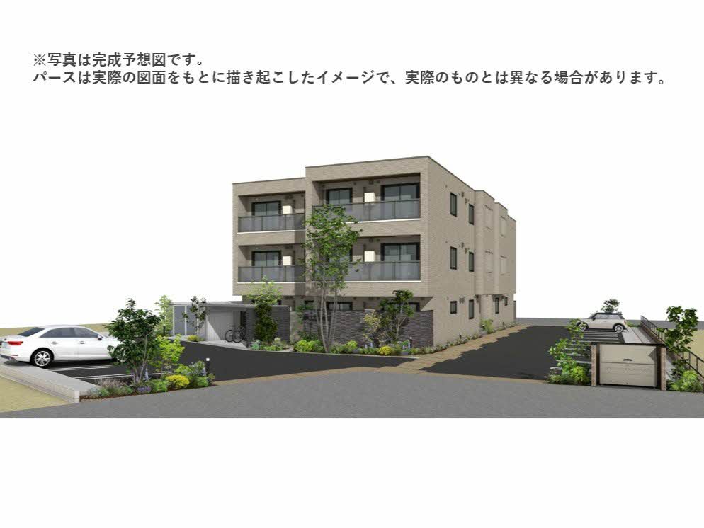 シクラシオン
