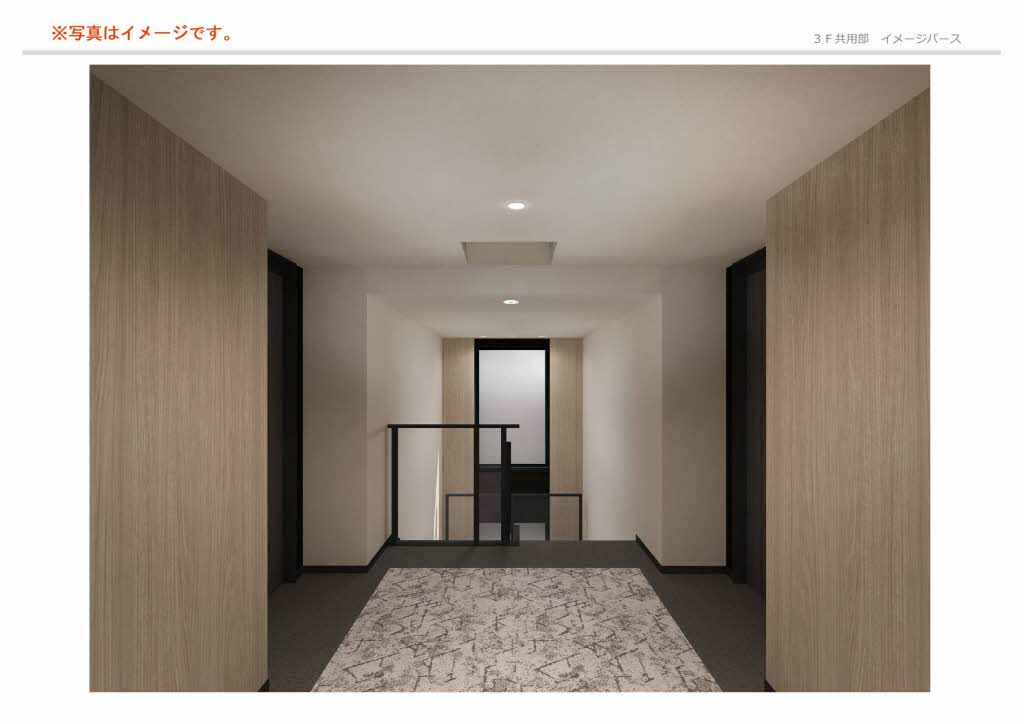 シクラシオン 0303号-3