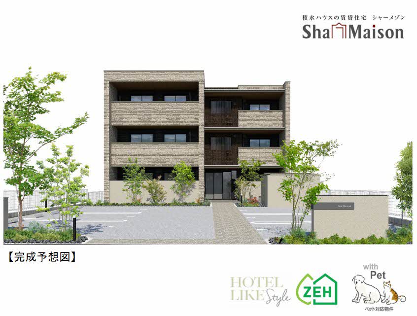 ＫＡＷＡＮＡ　ＴＥＲＲＡＣＥ（カワナ　テラス）