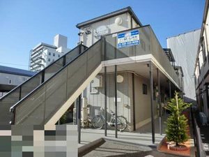 カーサ　デ　エスキナ