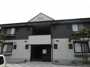 ディアス三ツ屋