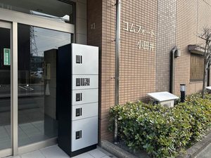 コムフォート小田井 0302号-12