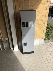 アイパティオＳ A201号-15