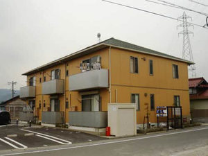 オレンジキューブ