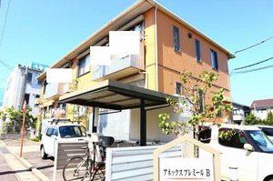 アネックスプレミールＢ