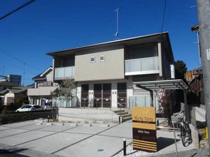 Ｈｅｒｂｅ　Ｖｅｒｔｅ