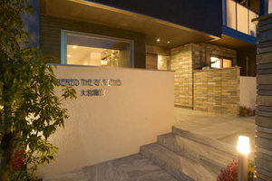 ＢＥＲＥＯ　ＴＨＥ　ＧＡＲＤＥＮＳ　大宮離宮 0102号-1