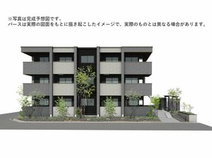 クラリシア
