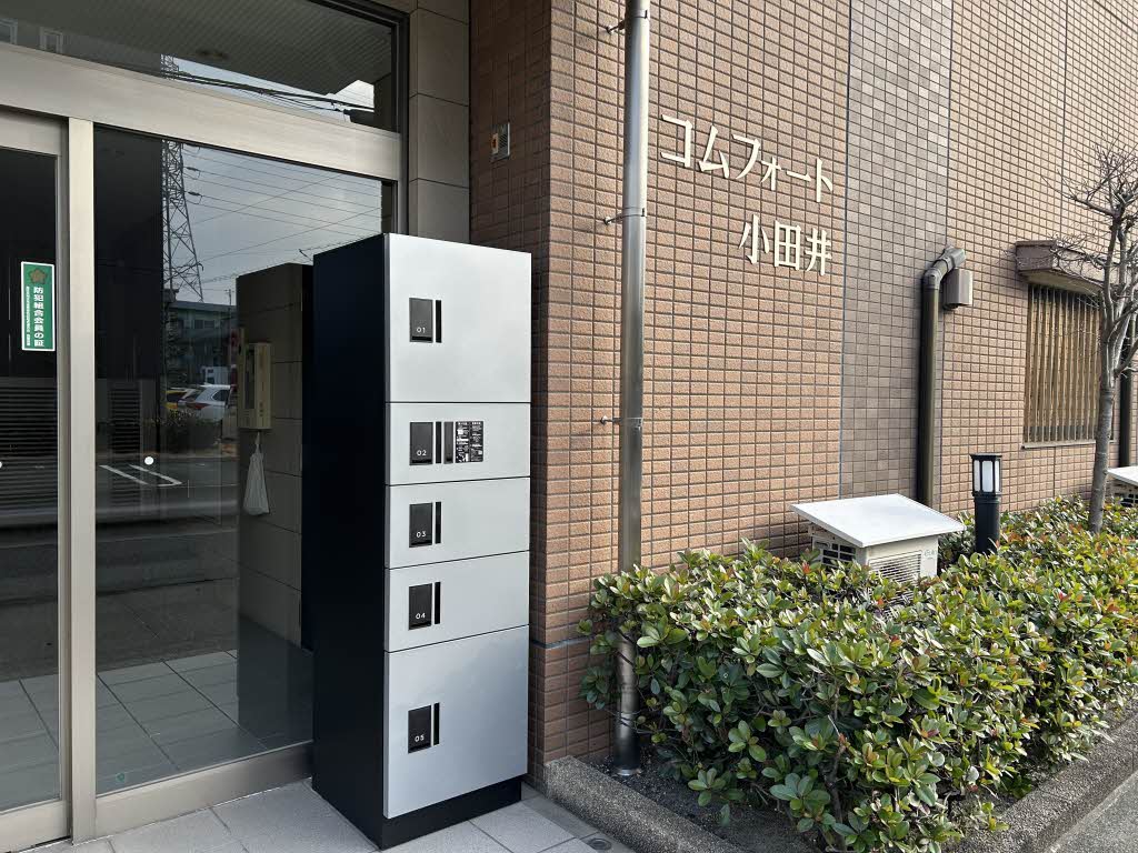 コムフォート小田井 0302号-12