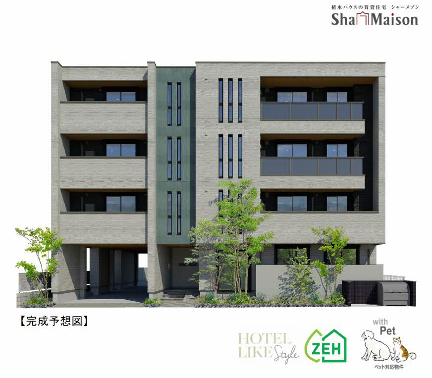 ＧＲＥＥＮ　ＦＯＲＥＶＥＲ　桜山0101-1