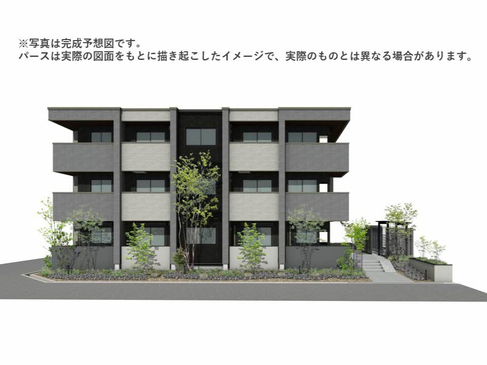 クラリシア