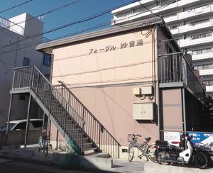 フォーブル妙音通