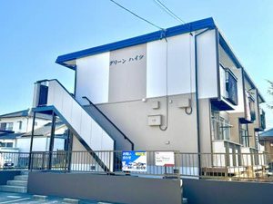 グリーンハイツ