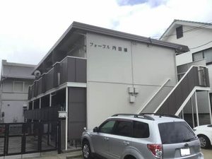 フォーブル内田橋