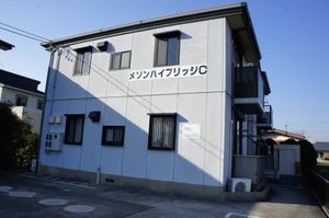 メゾンハイブリッジＣ