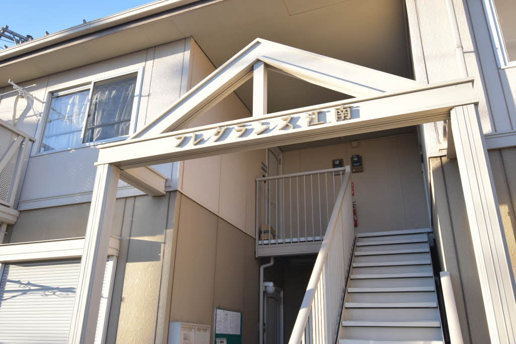 フレグランス江南 B202号-15