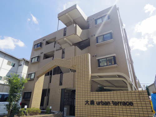 大森アーバンテラス
