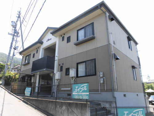 タウン　プレミール A202号-13