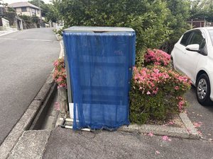 セリーノ丸根 0201号-14