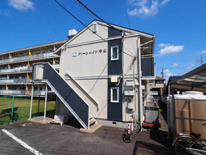 グリーンハイツ守山 0206号-1