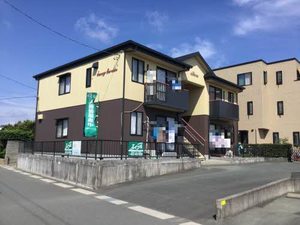 Ｓｕｎｎｙ　Ｇａｒｄｅｎ