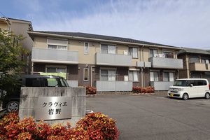 クラヴィエ岩野