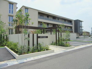 グリーンコート