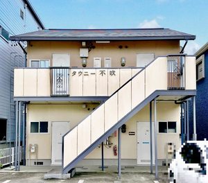 タウニー不吹 0101号-1