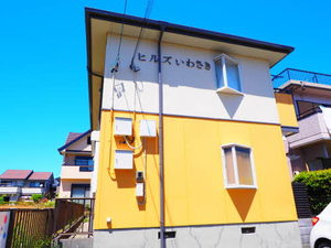 ヒルズいわさき