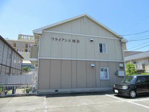 リライアンス桜