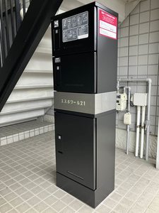 エスポワール２１ A201号-14