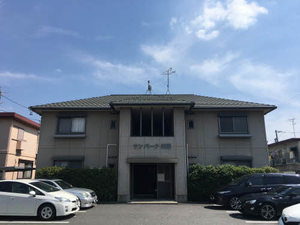 サンパーク城西