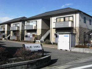 コーポトロモン