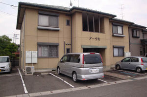 アーヴル 0202号-1